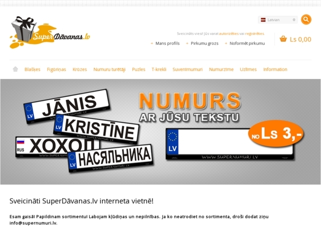 Super, SIA